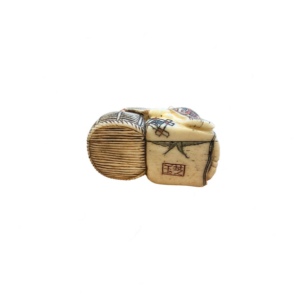 Rare Signed Japanese Figure With Harvest Basket Netsuke