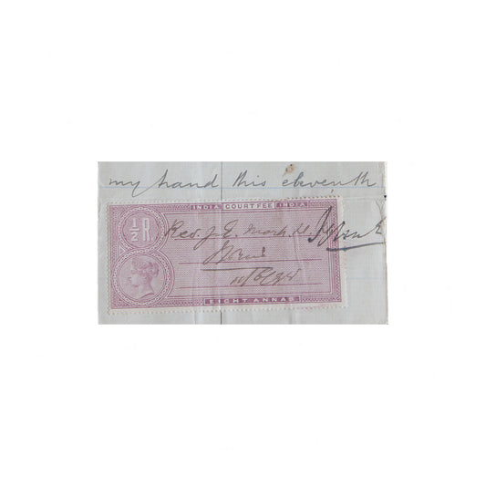 An old document dated 1895 certificate close up showing stamp