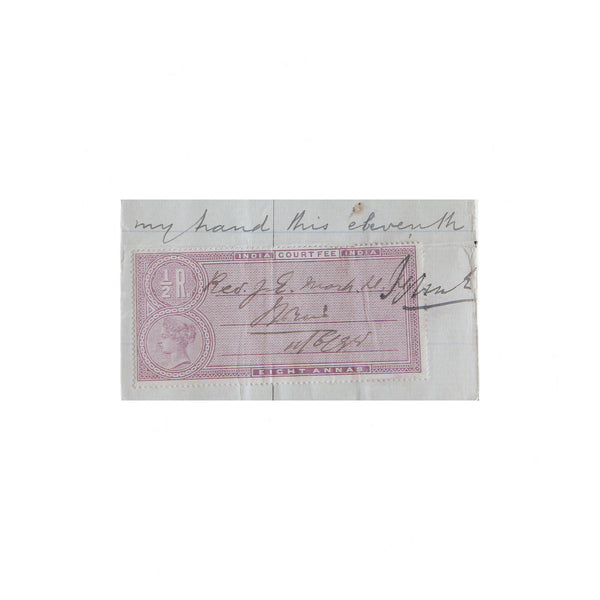 An old document dated 1895 certificate close up showing stamp